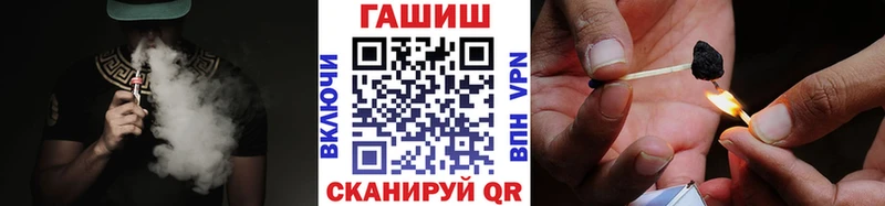 ГАШ индика сатива  цена   Щёлково 