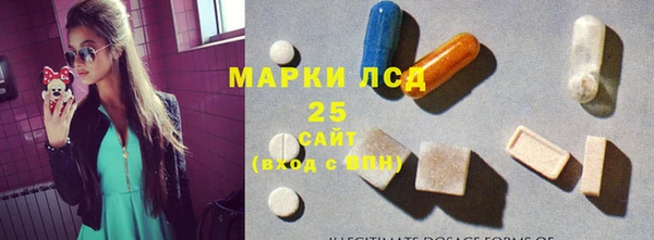 героин Абдулино