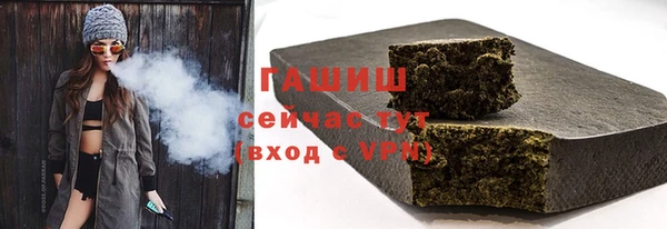 скорость mdpv Алексеевка