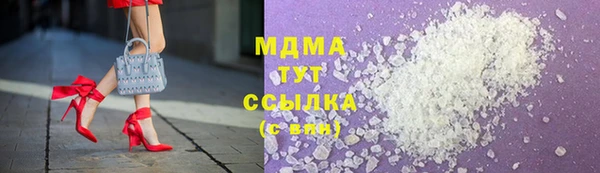соль курить ск Алзамай