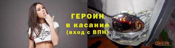 кокаин колумбия Алексин