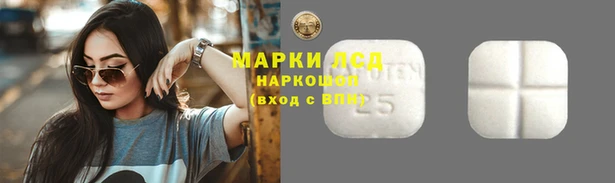 скорость mdpv Алексеевка