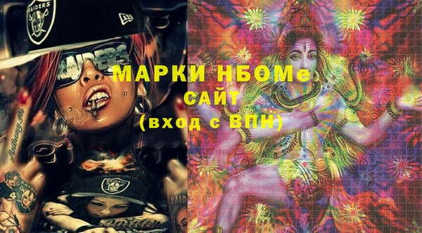 кокаин колумбия Алексин