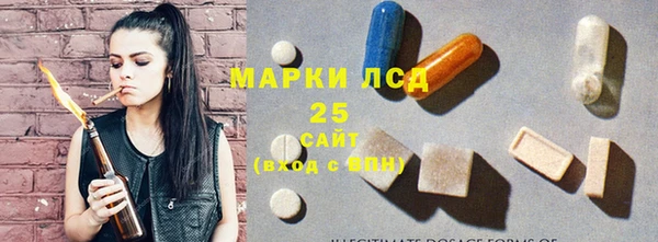скорость mdpv Алексеевка