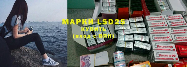 кокаин колумбия Алексин