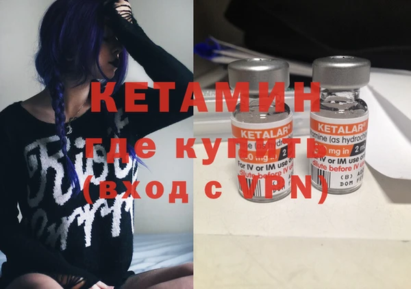соль курить ск Алзамай