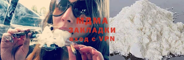 соль курить ск Алзамай