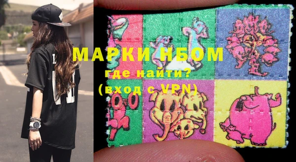 кокаин колумбия Алексин