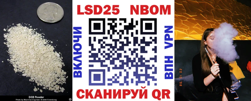 где можно купить   Щёлково  ОМГ ОМГ ТОР  LSD-25 экстази ecstasy 